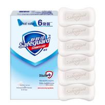 Safeguard Muilo Gabalėlių 6 Vienetų Rinkinys white