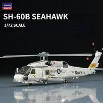 35CM Hasegawa 00431 Modelinis lėktuvas 1/72 SH-60B Seahawk JAV karinio jūrų laivyno povandeninių laivų naikintuvas Karinis modelis suaugusiems Modelio pomėgis PASIDARYK pats