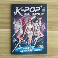 KPop Demono Medžiotojo Eskizas Kopijavimo Albumas Spalvinimo Knygelės Anime Sekimo Vaikų Piešiniai Pasidaryk Pats Spalvų Užpildymas Grafiti Žaislai Knyga Mergaitės Dovana