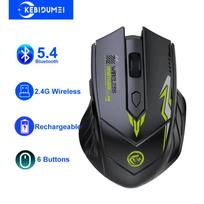 Bluetooth 5.4 pelė Dvių režimų 2.4G belaidė pelė 6 mygtukai Žaidimų pelės Įkraunama pelė 1600 DPI PC nešiojamam kompiuteriui Macbook