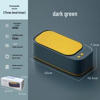 Portable Ultrasonic Cleaner for Glasses, Jewelry, Retainers, Makeup Brushes & Contact Lenses - Fully Automatic Chinese Color Box