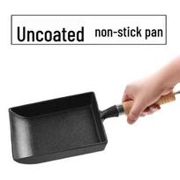 Thickened Cast Iron Tamagoyaki Omelette Pan - Small Uncoated Egg Roll Frying Pan