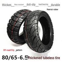 10 colių visureigio vakuuminė padanga 80/65-6.5 elektriniam paspirtukui ir balansiniam paspirtukui 80/65-6.5 Road Vacuum Tire