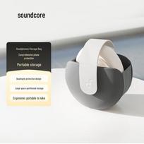 Soundcore Space One Pro Ausinių Laikymo Krepšys