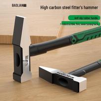 Multi-Purpose Hammer: Duckbill, Sheet Metal, Electrician's, Welding, Iron Tool 200g Hammer