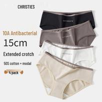 Christies Seamless Modal Cotton Mid-Waist Underwear 4-Pack M (40-50kg)