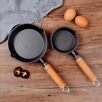 Mini ketaus purslų apsauga kiaušinių ir koldūnų keptuvei Oil Splash Egg Pan 10cm (Height 3cm)
