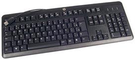 HP 672647-223 - Volle Größe (100%) - Kabelgebunden - USB - Membran Key Switch - Schwarz