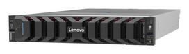 Server Lenovo SR650 V4 1xIntel Xeon 6515P 16C 2.3GHz 150W 1x32GB