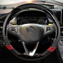 Anglies pluošto automobilio vairo dangtis, skirtas Opel Astra (K) Corsa (E) Karl 2014-2022 Crossland X Grandland X Insignia RED O SHAPE
