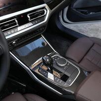 BMW 3 serijai G20 G28 - Anglies pluošto centrinės konsolės pavarų perjungimo skydelio apdailos lipdukas interjerui A