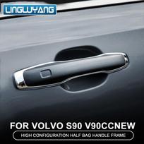 automobilių priedai volvo XC60 xc90 S90 V90 2018-2023 durų rankenos dekoratyviniai lipdukai modifikuota išorinė durų rankena 2017-2022 S90 V90