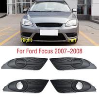 Ford Focus 2007-2008 Automobilio Priekinio Buferio Rūko Žibinto Lempos Rėmelio Dangtelis Grotelių Korpuso Gaubtas Dangtis A left