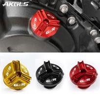 Suzuki GSR400 GSR600 GSR750 GSR 400 GSR 600 GSR 750 Motociklo Variklio Alyvos Dangtelio Varžtas Kuro Dangtelio Apsauga GSR black