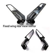 for Honda ADV150 XADV750 350 X-ADV 750 PCX 160 150 125 motorcycle fixed wind wing competitive rearview mirror reversing mirror Small size