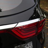 Kia Sportage 4 QL 2016 2017 2018 ABS Chromas Automobilio Galinio Žibinto Antakių Voko Apdaila Dangtelis Apdaila Liejimas