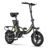 Hidoes C5 Sulankstomas Elektrinis Dviratis su 36V 10.4AH Baterija 14 colių juoda