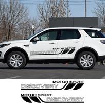 2 vnt. Automobilio lipdukai Vinilinė plėvelė Durų šoninės dekoracijos Land Rover Discovery 3 2 4 1 5 Automobilio apdailos kėbulo dekoras Automobilis Glossy Gray