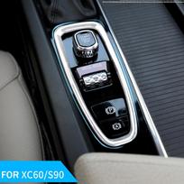Centrinės konsolės automobilio porankio pavarų dėžė Stabdys Rankinio rėmo puošmena dangtis, apdaila Chromas NAUJAS, skirtas Volvo XC90 XC60 S90 V90 V60 Sliver