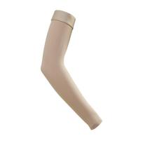 1Pc Medical Lymphedema Compression Arm Sleeve For Men Women Elastic Anti Swelling Elbow Palm Support Edema Swelling 20-30Mmhg M