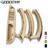 Atnaujinta vidinių durų porankio skydo durų rankena su odiniu išoriniu dangteliu BMW X5 X6 E70 E71 E72 E70 folding button