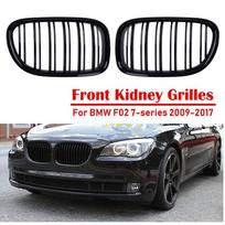 Automobilio inkstų grotelių juosta Juoda Sportinė lenktyninė grotelė Tinka BMW F01 F02 7 serijai 730D 740D 750D 2009-2017, Automobilio Kidney Grille 2