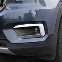 Skirta Volvo XC40 XC 40 ABS Chrome priekinio rūko žibinto dangtelio apdailai priekinio rūko žibinto rėmo apsaugai auto