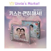 Dynamite Kiss K-dramos OST(O.S.T) / Jang Kiyong, Ahn Eun-jin, Kim Mujun, Woo Davi + Nemokama dovana mini jewel ver. (CD X)
