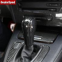 BMW 3 serijos E90 E91 E92 E93 Z4 E85 E86 salono anglies pluošto spalvos apdailos konsolės pavarų perjungimo rankenos rankovės apdaila D