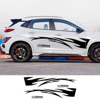 Hyundai Kona hibridiniam N Line elektriniam transporto priemonėms Grafikos Juostelių Rinkinys Dekoras Lipdukas Vinilinė Dangtelis Automobilio Durų Šoninis Lipdukas Auto Glossy Black