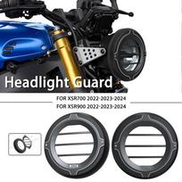 Motociklas YAMAHA XSR700 XSR900 Priekinių žibintų grotelių apsaugos dangtelio apsauga 2024 XSR xsr 700 900 2022 2023 NO LOGO