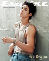 ESQUIRE Korėja 2025 LIEPA Park Bo-gum K POP, K MADA, KBEAUTY, KSTAR, K-IDOL Cover B
