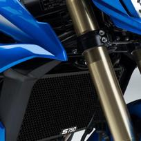 Motociklo aliuminio radiatoriaus grotelių dangtelis apsauga Suzuki GSR750 ABS GSR 750 Ne-ABS 2010-2017 2016 2015 2014 BLACK NO LOGO