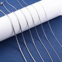 Subtilus 316L nerūdijančio plieno plonas kaklo grandinėlės kaklo papuošalas moterims, vyrams, hiphopo chokeriui, papuošalų aksesuarai, jos dovana 0.6mm Wide&35cm 14inch