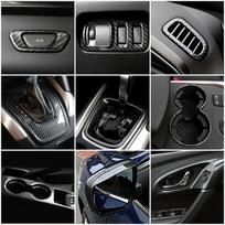 „Renault Kadjar 2015“ – automobilio centrinės konsolės dalies apdailos rėmo dangčio automobilio salono stilius modifikuoti anglies pluošto spalvą Style A
