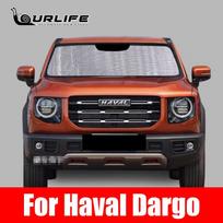 Car Windshield Window Sun Shade Visor Shield Cover Suction Sunshield Sunscreen Curtain For HAVAL Dargo X -2023 Front 1 PCS