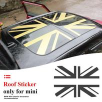 Automobilio stogo lipdukas Stoglangio lango skėčio nuo saulės lipdukai, skirti Mini Cooper One S JCW R50 R53 R55 R56 R60 R61 F54 F55 F60 F54F55F56F60 Gold