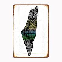 Palestinos žemėlapis su gražiu mandalos metaliniu ženklu Plakatas Garažo Kambario Sienos Dekoracija Kino Svetainė Individualus Skardinis Vintažinis Namų Dekoras 20x30cm（7.8x11.8inch）
