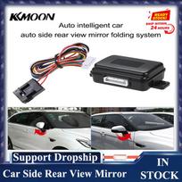 Car Auto Side Rear View Mirror Folding System Automobile Electric folding mirrors system for Closing/Opening Side TYPE