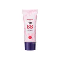 [Holika Holika] Shimmering Petit BB