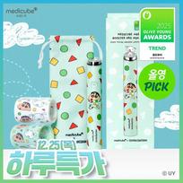 Medicube AGE-R Mini Plus Shin-chan Edition Shin-chan Edition
