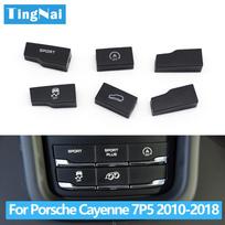 Automobilio centrinės konsolės važiavimo režimo ir traukos kontrolės daugiafunkcis jungiklis Sporto mygtukas Porsche Cayenne 7P5 2010-2018 Sport Button 1