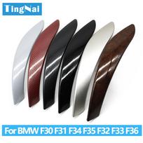 Automobilio salono durų rankenos išorinis dangtelio apvadas BMW 3 4 serijos M3 M4 F30 F31 F32 F33 F34 F35 F36 F80 F82 F83 Silver Left