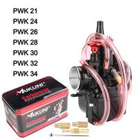 Motociklų lenktynių dalys karbiuratorius Pwk 21 24 26 28 30 32 34 MM PWK Carb su Power Jet Fit motoroleriu ATV Quad Dirt Bike 24mm Maikuni