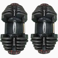 Keičiamo svorio / reguliuojami hanteliai Mach 7 Sport 4-41kg (2 pcs) (Pristatymas: 1-2 d.d.)