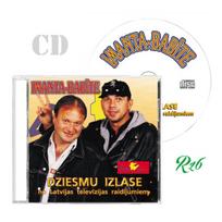 CD - Imanta Babite - Dziesmu izlase no Latvijas televīzijas raidījumiem