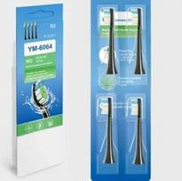 Elektrinio dantų šepetėlio antgalis SPSH YM-6064, elektrinio dantų šepetėlio antgaliai, suderinami su Philips Sonicare, 4 vnt.