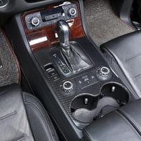 Car Carbon Fiber Center Console Gear Shift Panel Trim Without Hole for Touareg