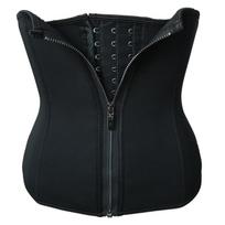 Women Latex Waist Trainer Body Shaper Corsets with Zipper Cincher Corset Top Slimming Belt Black Shapers Shapewear XS smėlis
