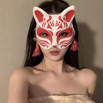 Fox Mask, Fox Face Half-Face Costume Prop for Halloween Cosplay raudona